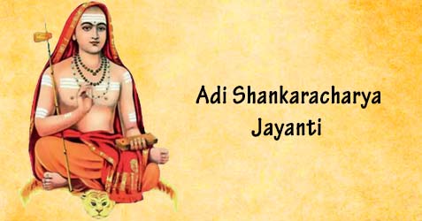 Adi Shankaracharya Jayanti 2024