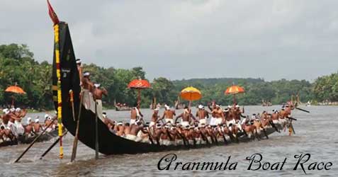 Aranmula Boat Race 2024