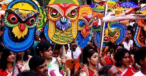 Bengali New Year / Poila Baishakh 2025