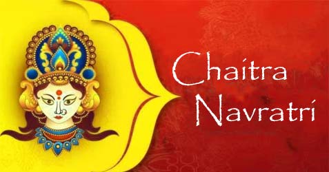 Chaitra Navratri 2024