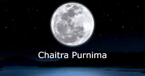 Chaitra Purnima 2024