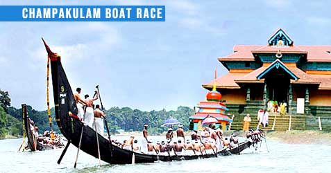 champakulam boat race