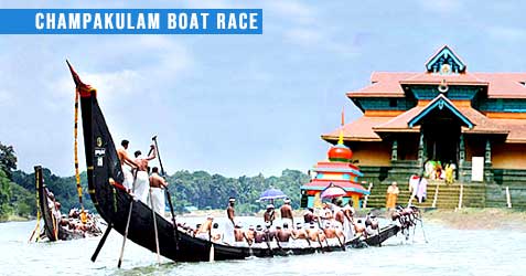 Champakulam Boat Race 2024