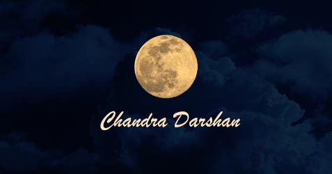 chandra darshan