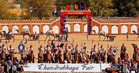 chandrabhaga fair