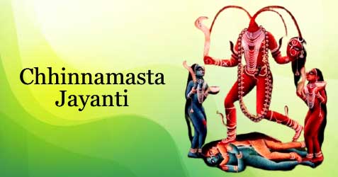 Chhinnamasta Jayanti 2024