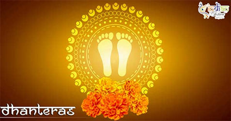 Dhanteras 2024