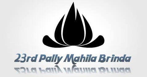 23 pally sarbojanin durgotsab