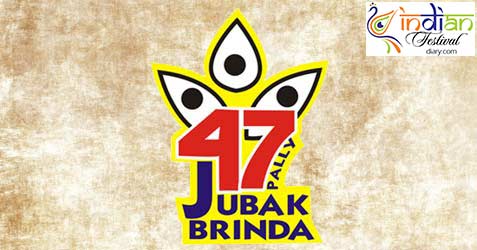 <br />
<b>Warning</b>:  Undefined variable $name in <b>C:\Inetpub\vhosts\cachennai.suryashaktiinfotech.com\indianfestivaldiary.com\durgapuja\municipality\kmc.php</b> on line <b>36</b><br />
<br />
<b>Deprecated</b>:  strtolower(): Passing null to parameter #1 ($string) of type string is deprecated in <b>C:\Inetpub\vhosts\cachennai.suryashaktiinfotech.com\indianfestivaldiary.com\durgapuja\municipality\kmc.php</b> on line <b>36</b><br />

