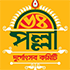 64 Pally Durgotsab Committee logo