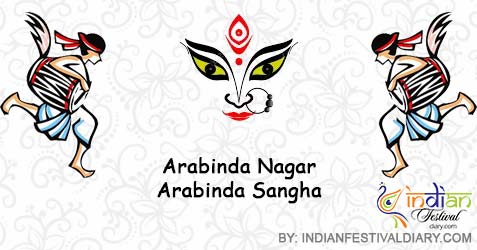 Arabinda Nagar Arabinda Sangha Sarbojanin Durga Utsav 2019