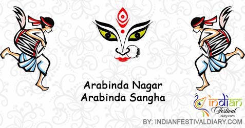 arabinda nagar arabinda sangha sarbojanin durga utsav