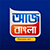 Aaj Bangla Sharad Samman logo
