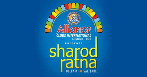 Alliance Sharod Ratna Award 2024