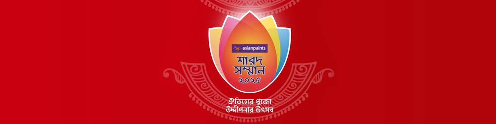 Asian Paints Sharad Samman 2025
