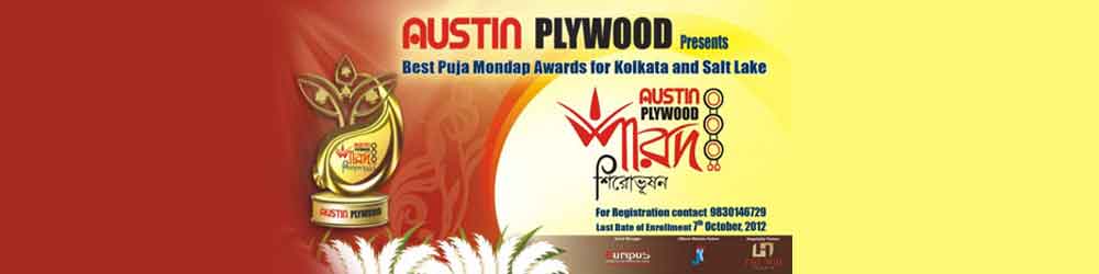 Austin Plywood Sharod Shirobhushan 2012