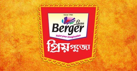 Berger Priyo Pujo 2023