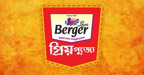 Berger Priyo Pujo 2024