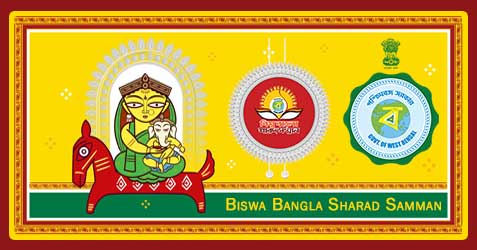 Biswa Bangla Sharad Samman 2024