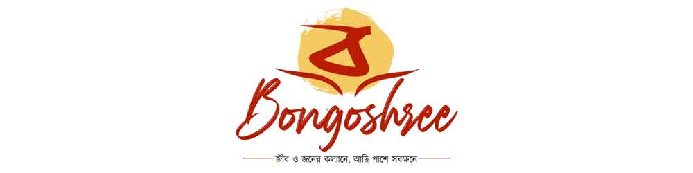 Bongoshree Shamman 2024