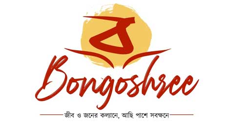 Bongoshree Shamman 2024