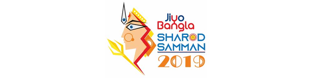Jiyo Bangla Sharod Samman 2019