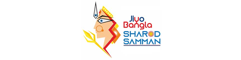 Jiyo Bangla Sharod Samman 2024