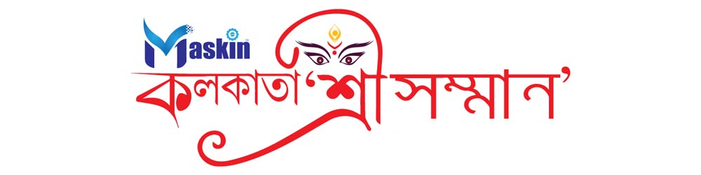 Kolkata Shree Shamman
