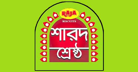 Raja Biscuits Sharod Srestho 2024