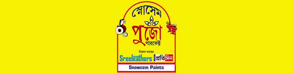 Snowcem Paints Pujo Perfect 2024