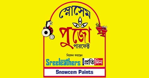 Snowcem Paints Pujo Perfect 2024