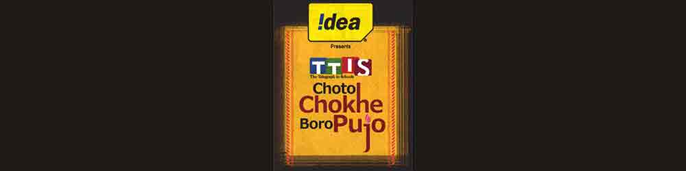 TTIS Choto Chokhe Boro Pujo 2012