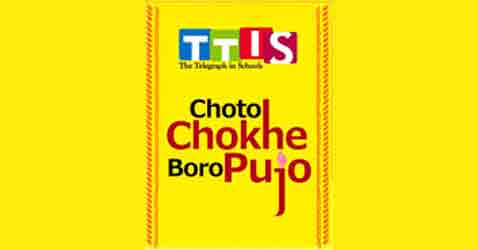 TTIS Choto Chokhe Boro Pujo 2024