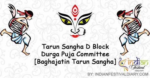 Baghajatin Tarun Sangha Durgotsav 2020