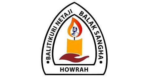 balitikuri netaji balak sangha