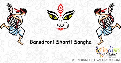 Bansdroni Shanti Sangha 2019