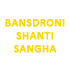 Bansdroni Shanti Sangha logo