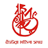 Bantra Mohila Sangha Durga Puja logo