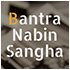 Bantra Nabin Sangha Durga Puja logo
