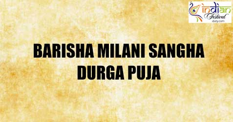 barisha milani sangha durga puja