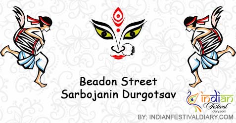 Beadon Street Sarbojanin Durgotsav 2020