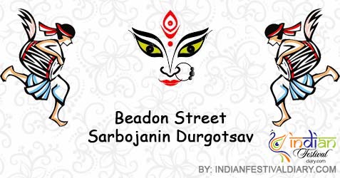 Beadon Street Sarbojanin Durgotsav 2022