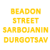 Beadon Street Sarbojanin Durgotsav logo