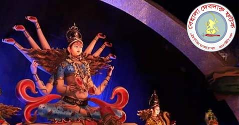 behala debdaru fatak durga puja