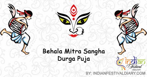 Behala Mitra Sangha Durga Puja 2019