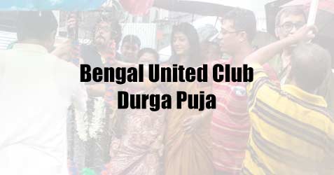 Bengal United Club Durga Puja 2019