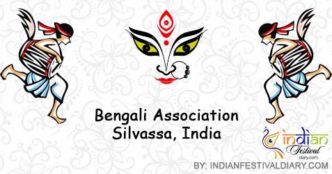 Bengali Association Durga Puja 2015