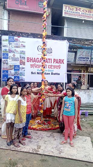 bhagabati park durga puja committee 2017