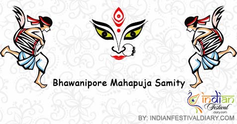 Bhawanipore Mahapuja Samity 2019