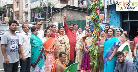 Bhowanipur Muktadal Durga Puja 2017